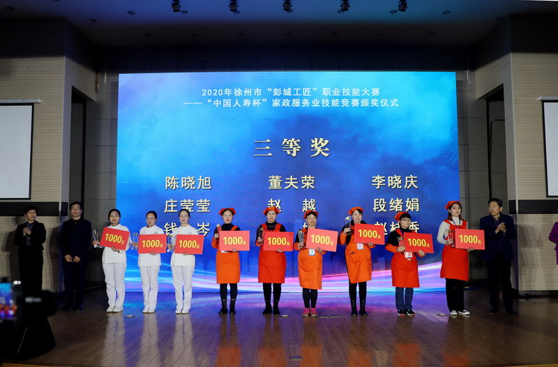 日出水了啊快点使劲动态图