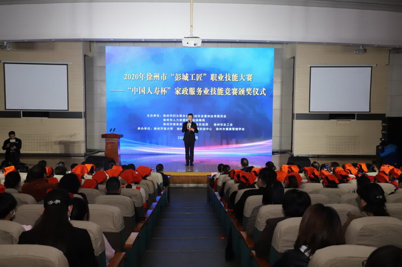 日出水了啊快点使劲动态图