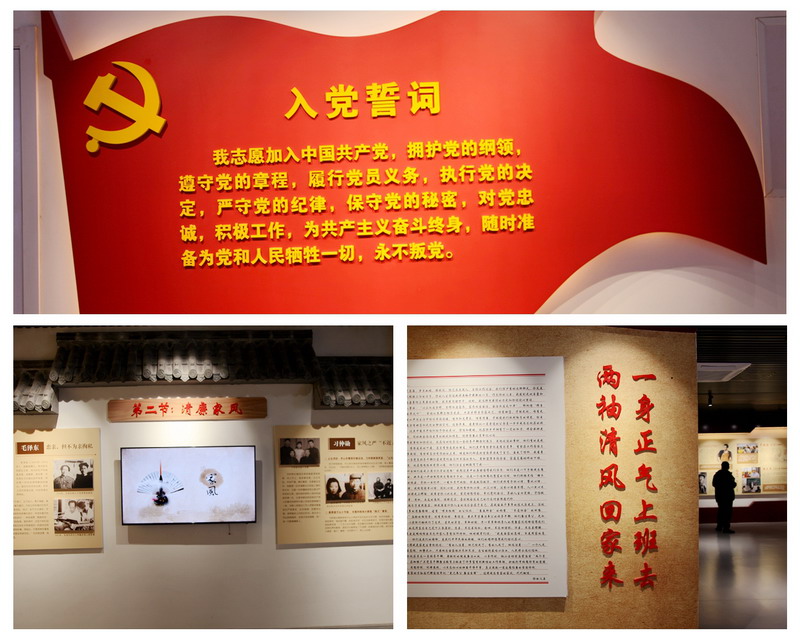 日出水了啊快点使劲动态图