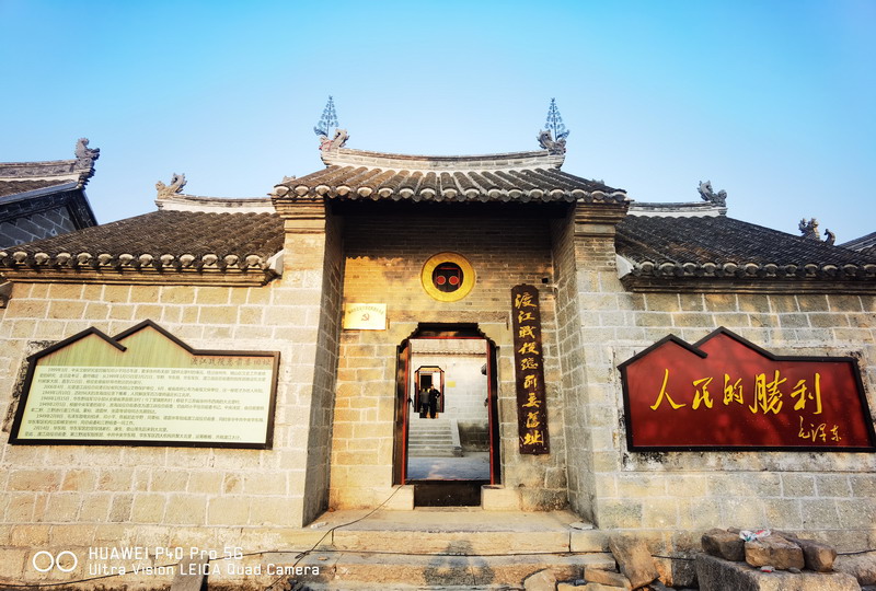 日出水了啊快点使劲动态图