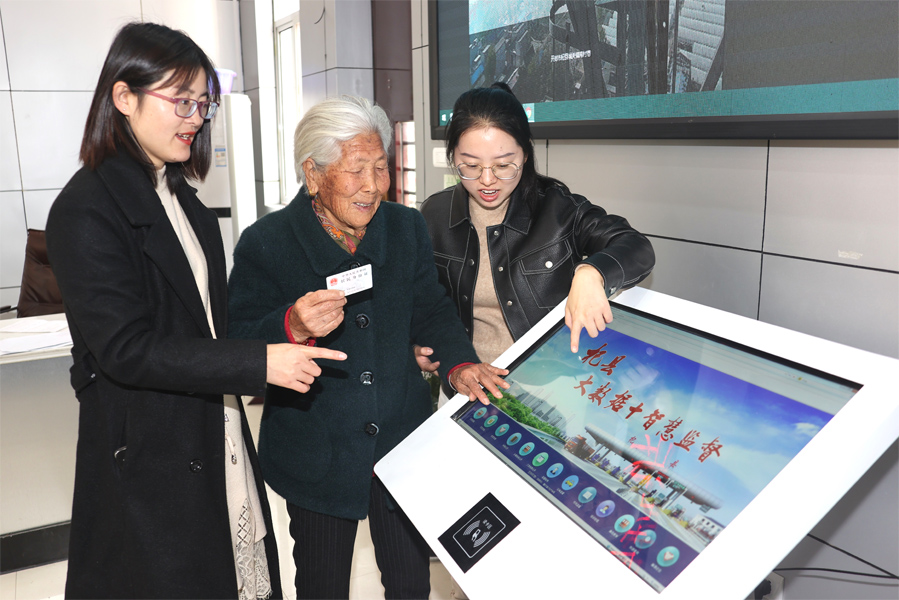 日出水了啊快点使劲动态图