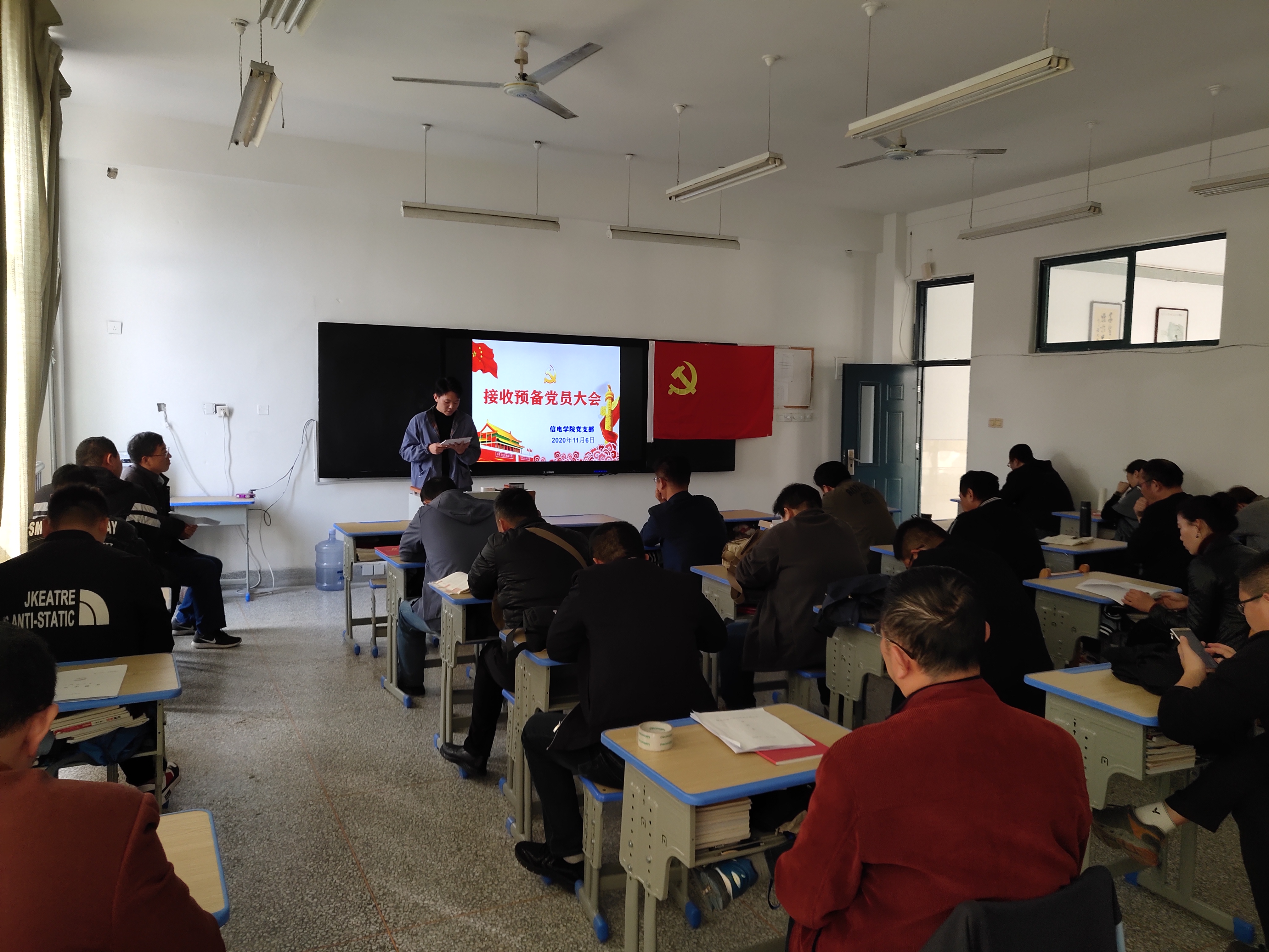 日出水了啊快点使劲动态图