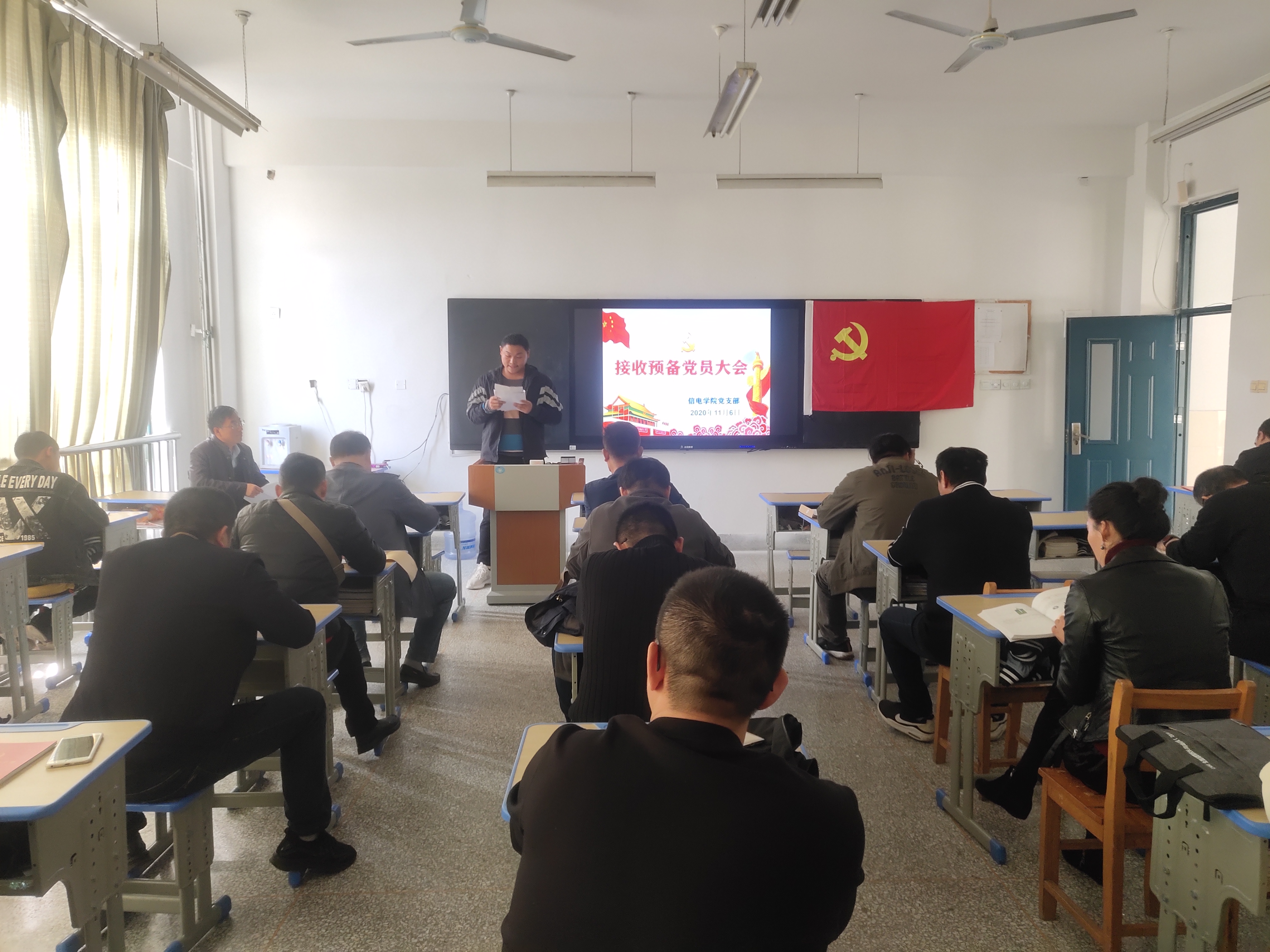 日出水了啊快点使劲动态图