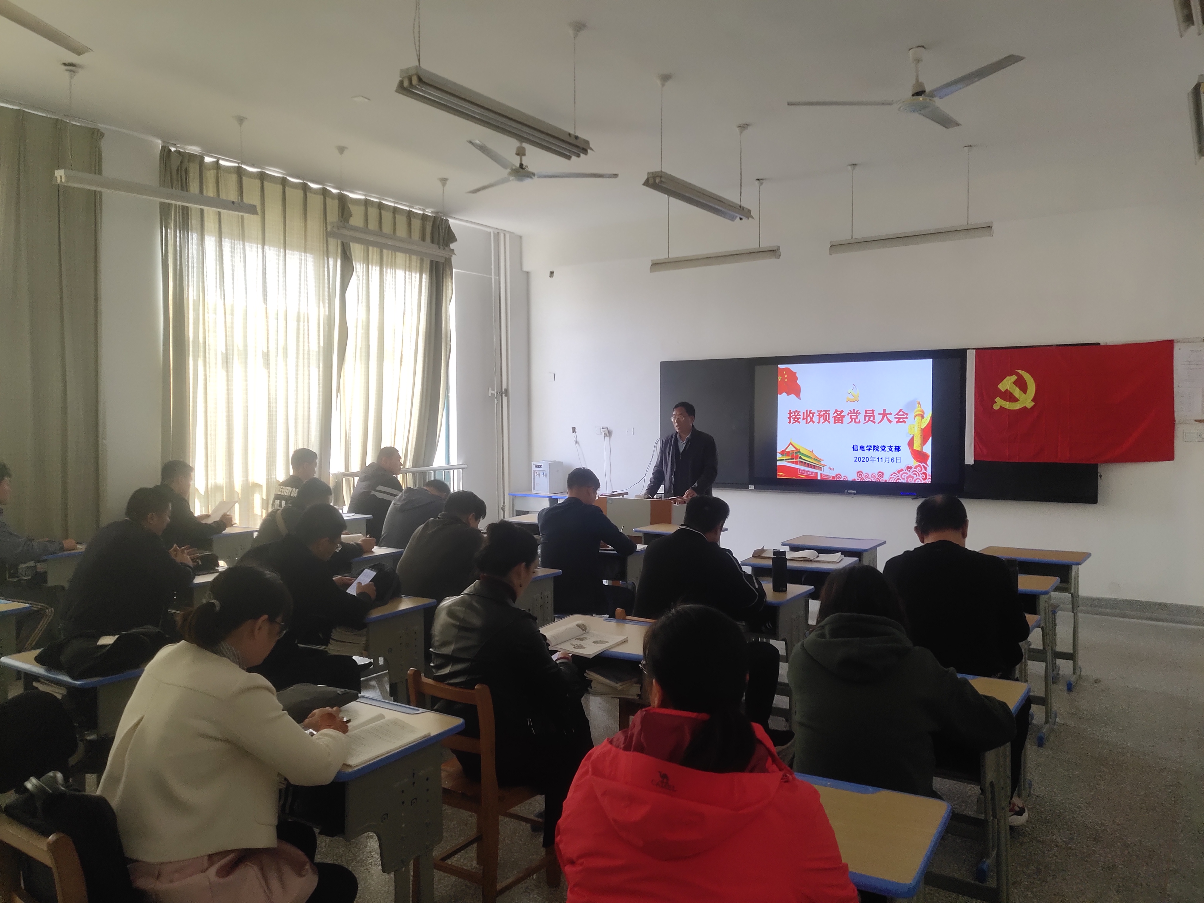 日出水了啊快点使劲动态图