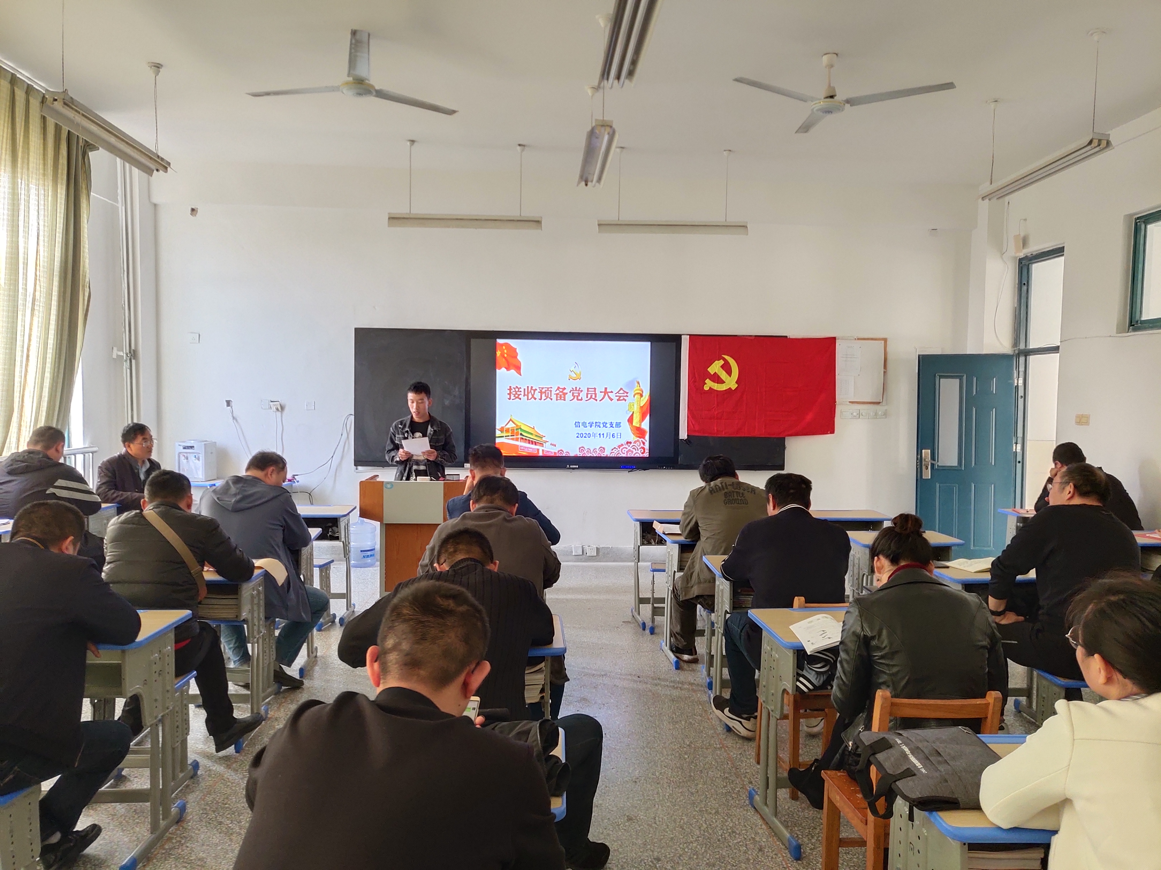 日出水了啊快点使劲动态图