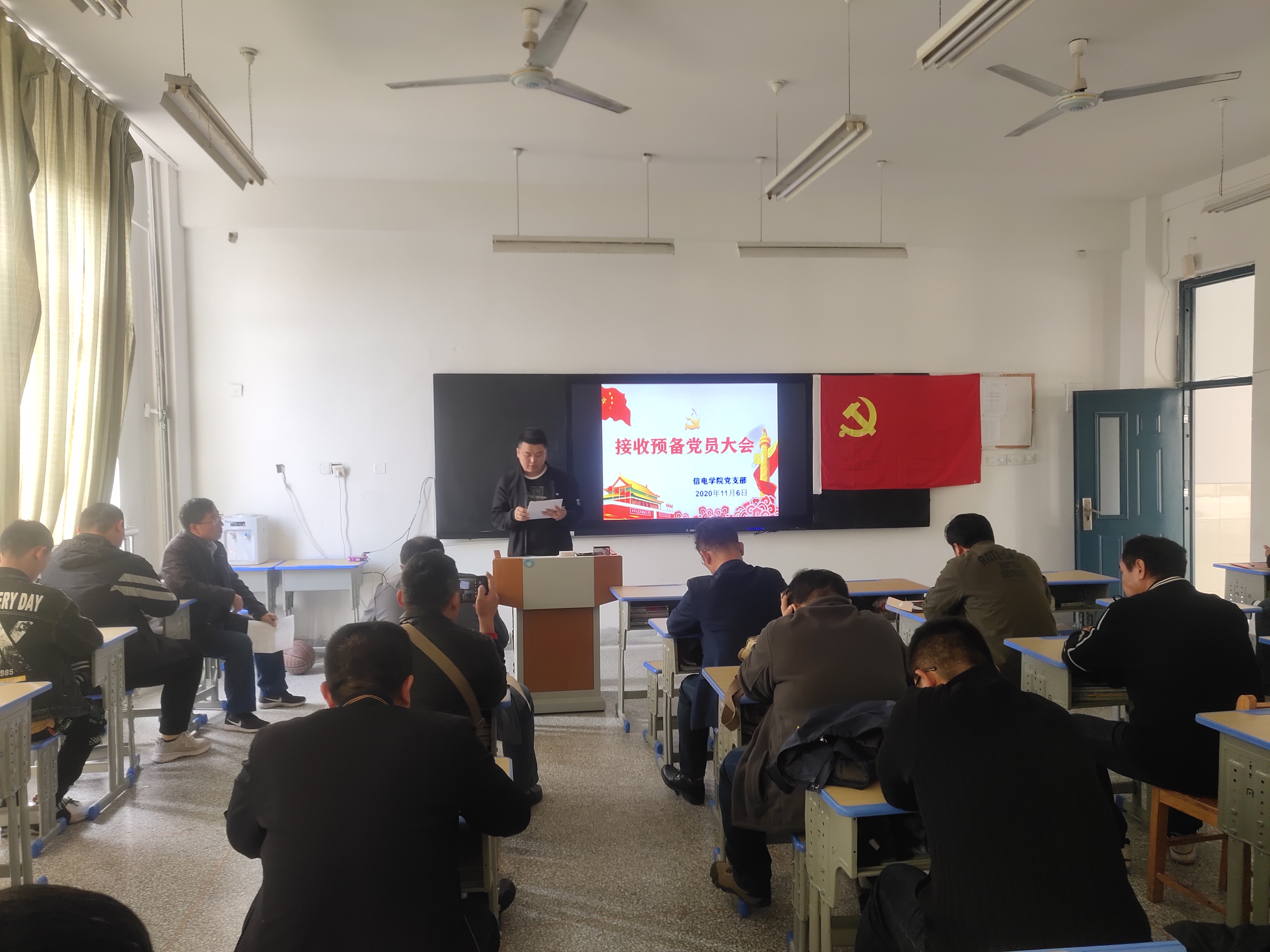 日出水了啊快点使劲动态图