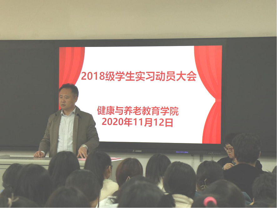 日出水了啊快点使劲动态图