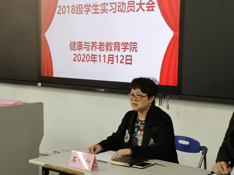 日出水了啊快点使劲动态图