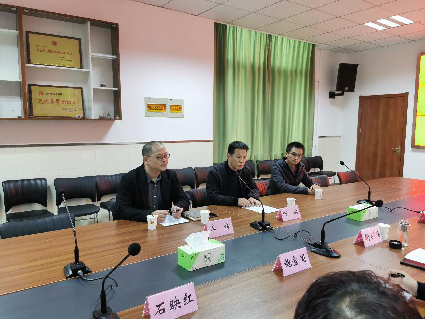 日出水了啊快点使劲动态图