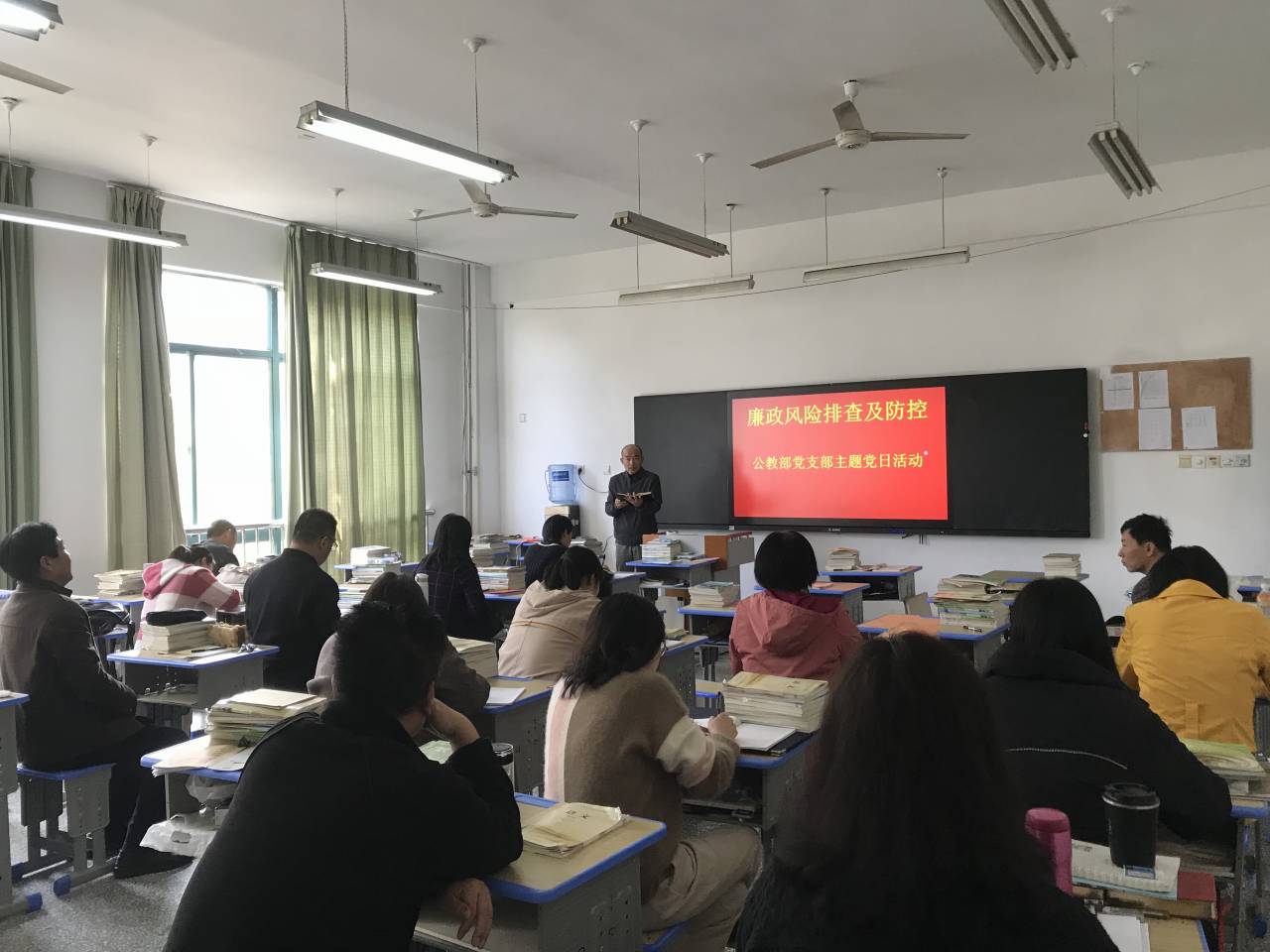 日出水了啊快点使劲动态图