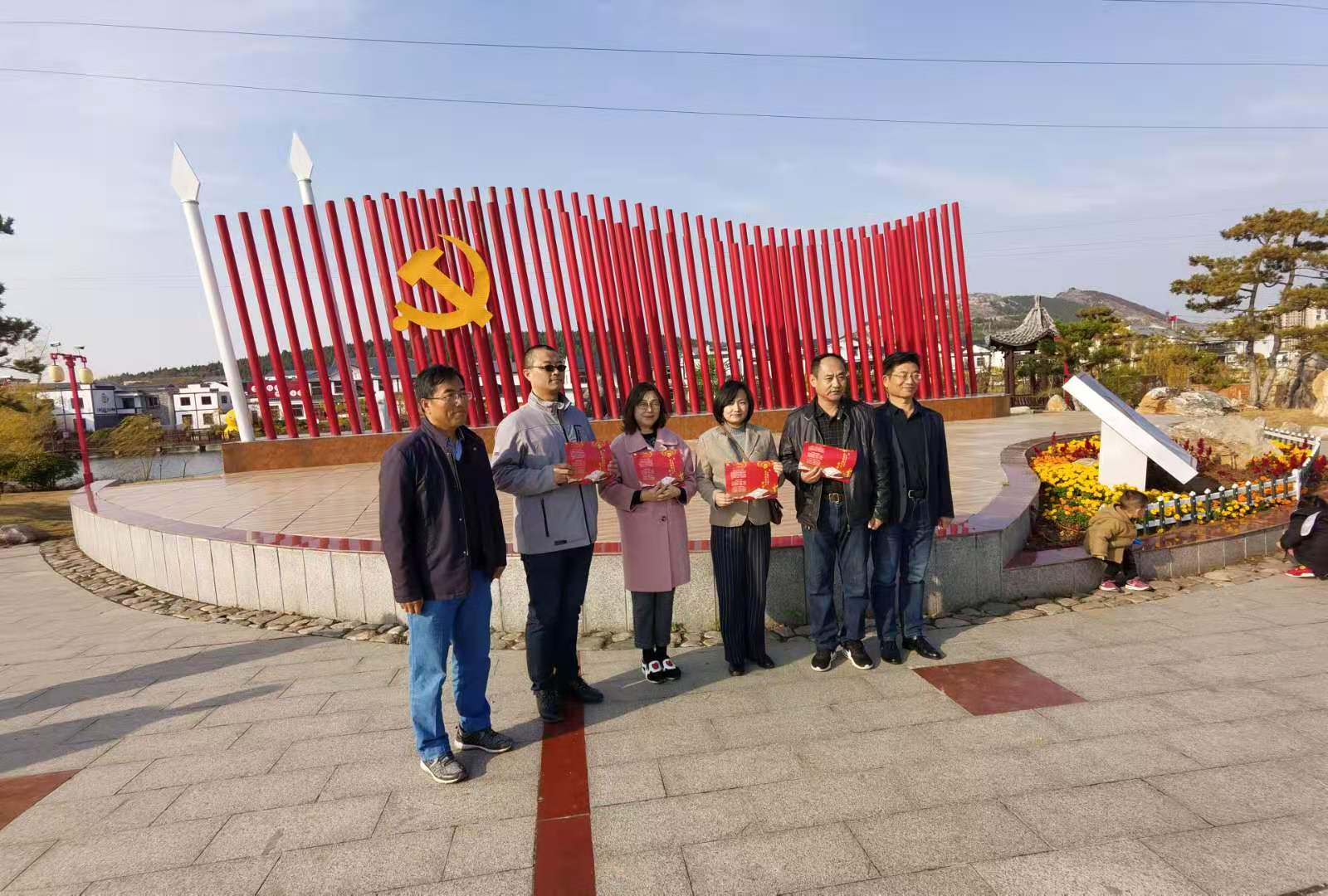 日出水了啊快点使劲动态图