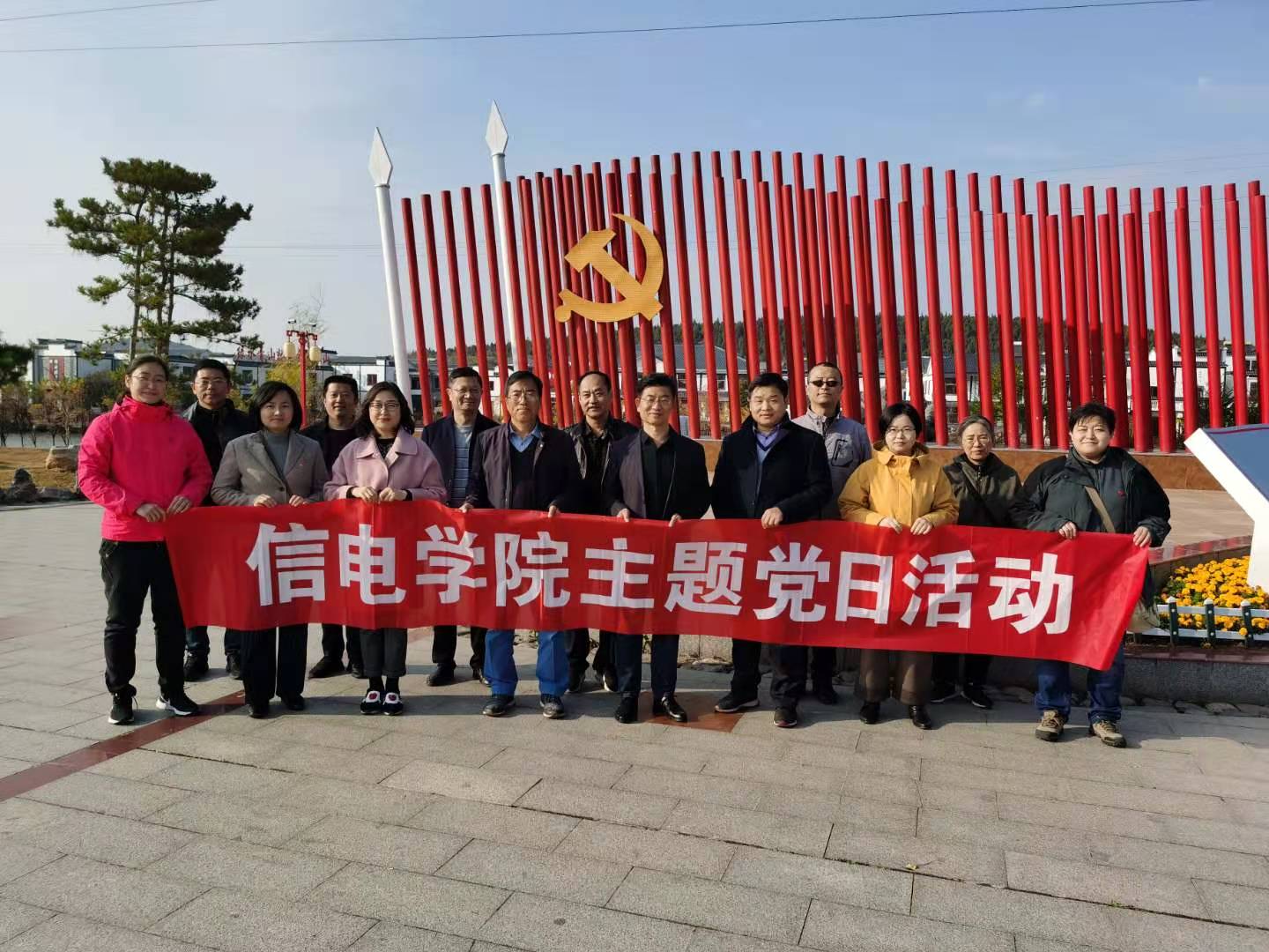 日出水了啊快点使劲动态图