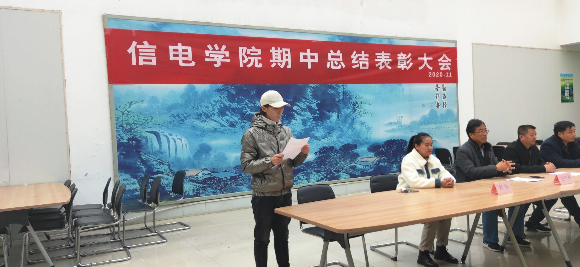 日出水了啊快点使劲动态图