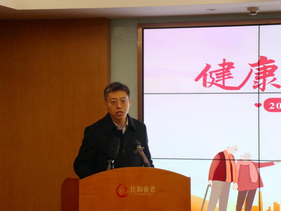 日出水了啊快点使劲动态图