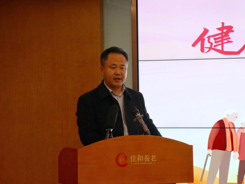 日出水了啊快点使劲动态图