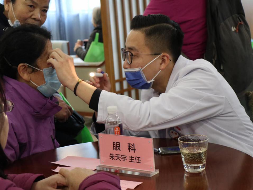 日出水了啊快点使劲动态图