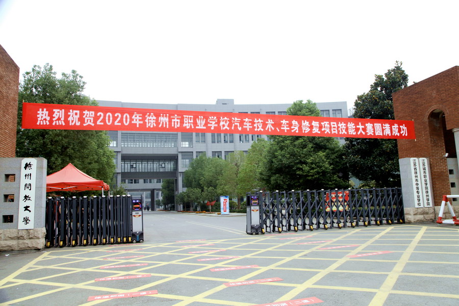 日出水了啊快点使劲动态图