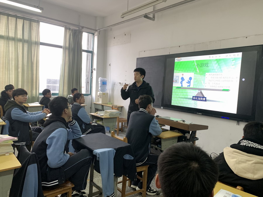 日出水了啊快点使劲动态图