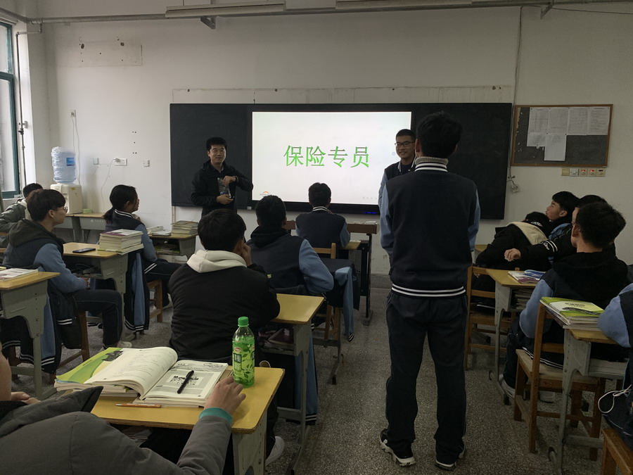 日出水了啊快点使劲动态图