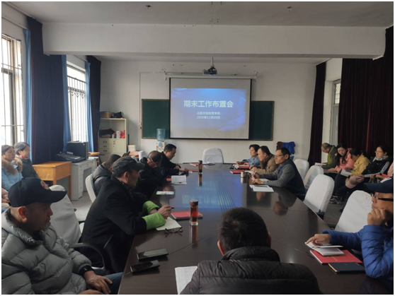 日出水了啊快点使劲动态图