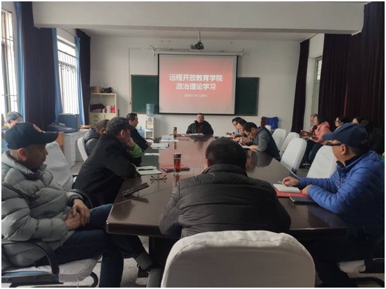 日出水了啊快点使劲动态图