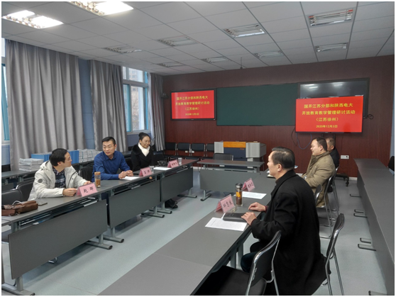 日出水了啊快点使劲动态图