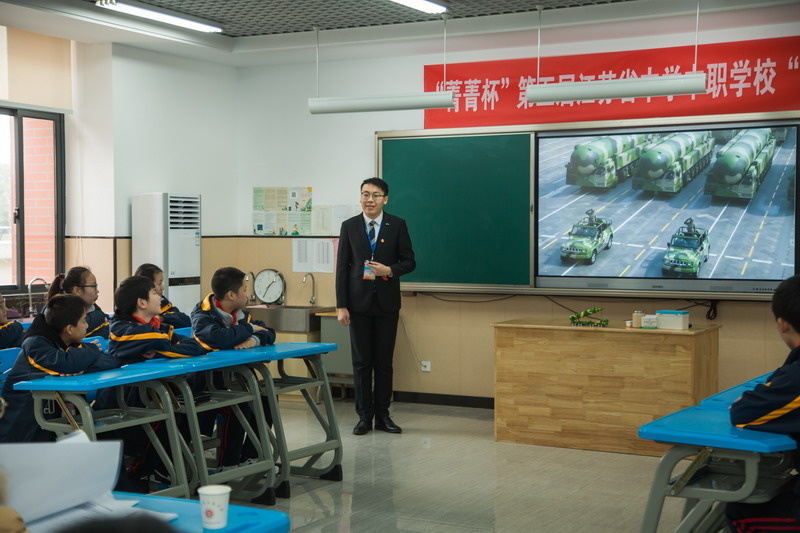 日出水了啊快点使劲动态图