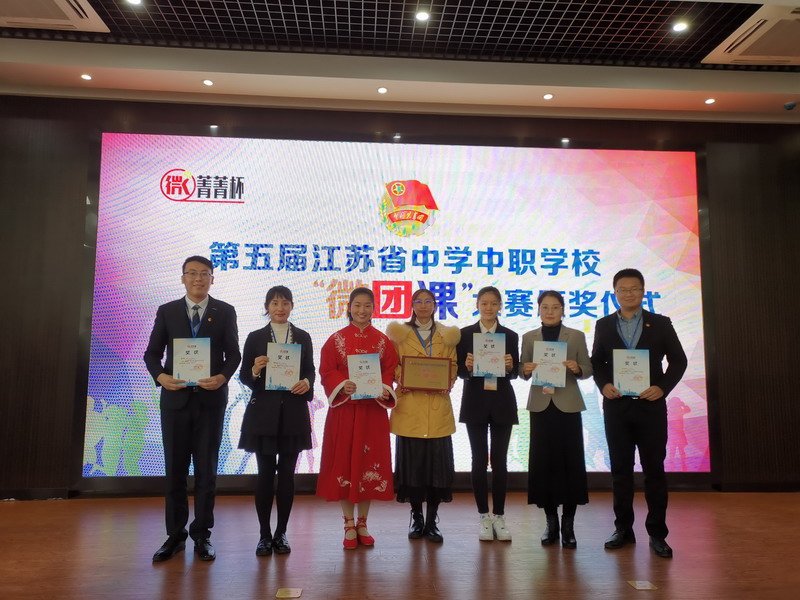 日出水了啊快点使劲动态图