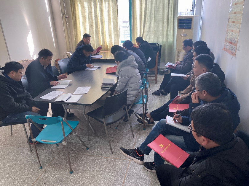 日出水了啊快点使劲动态图