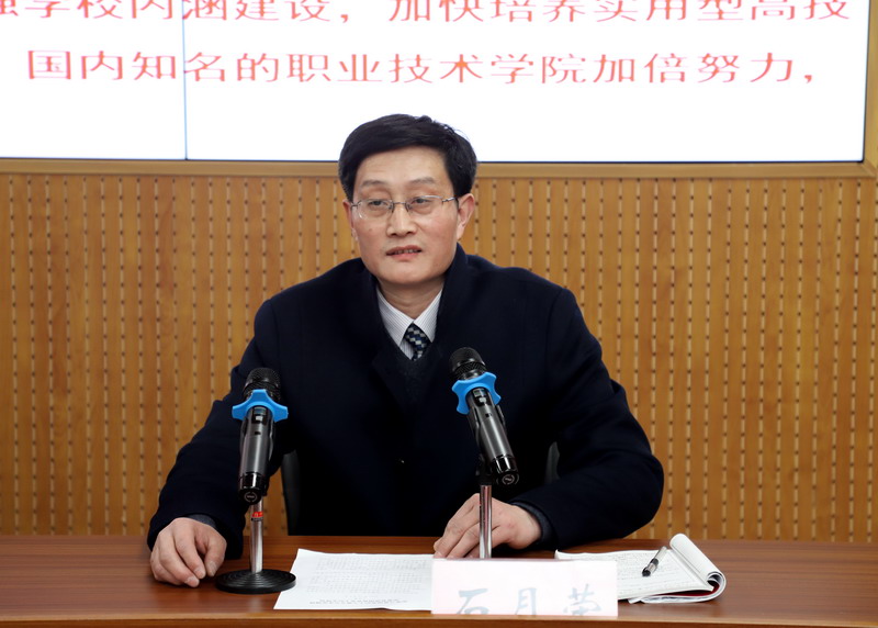 日出水了啊快点使劲动态图