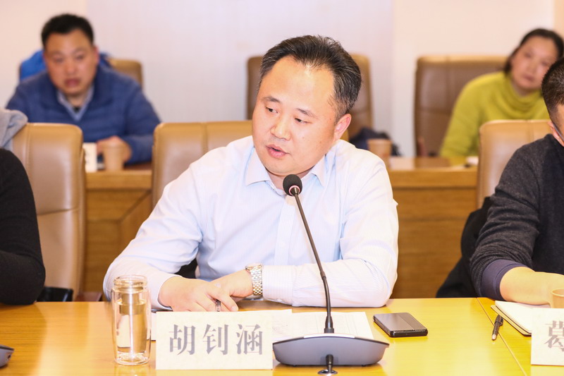 日出水了啊快点使劲动态图