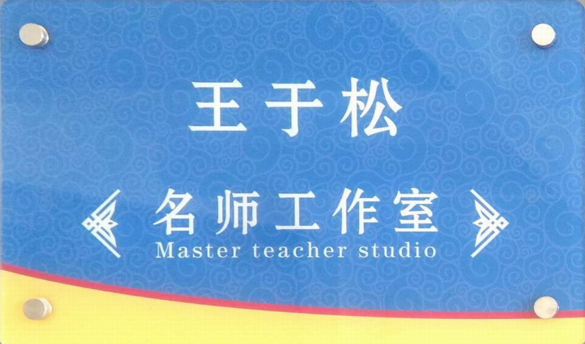 日出水了啊快点使劲动态图