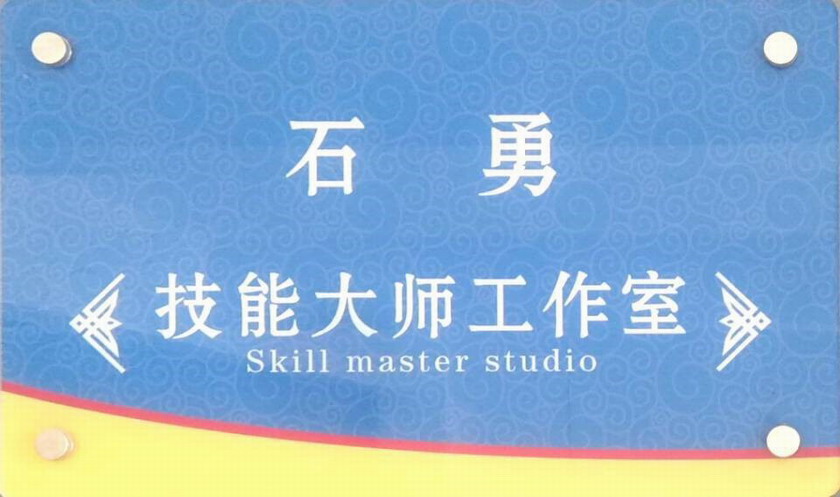 日出水了啊快点使劲动态图