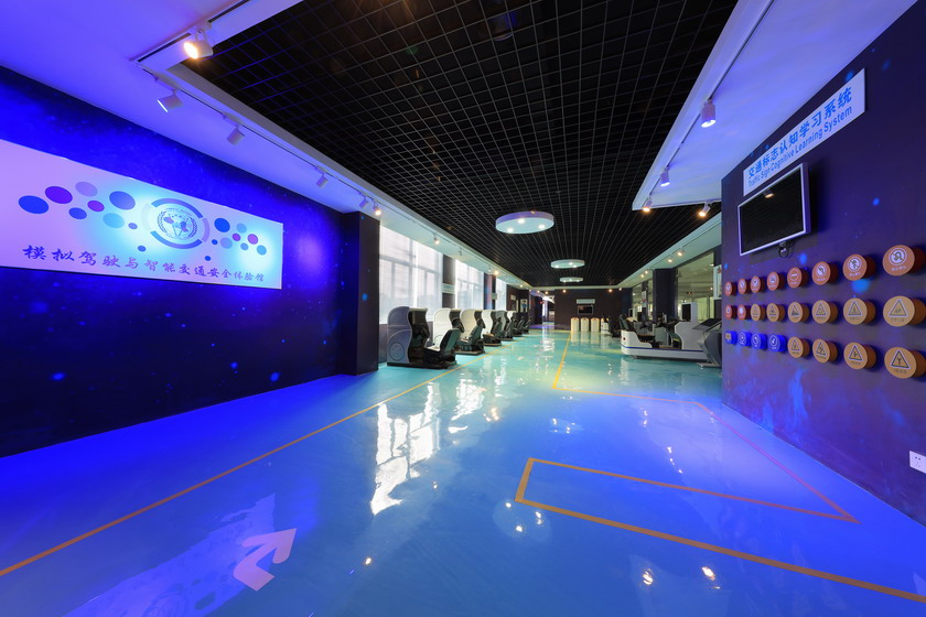 日出水了啊快点使劲动态图