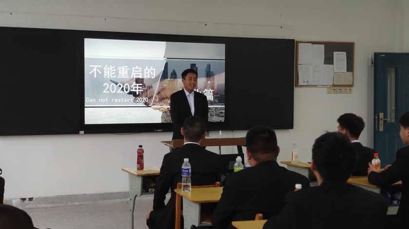 日出水了啊快点使劲动态图