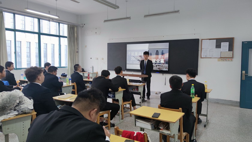 日出水了啊快点使劲动态图