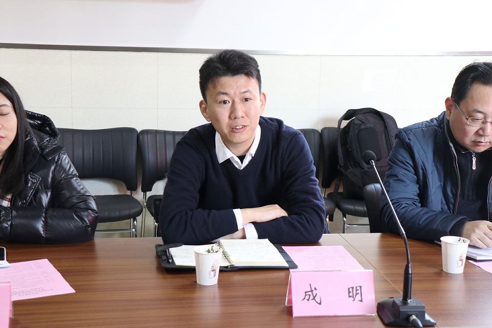 日出水了啊快点使劲动态图