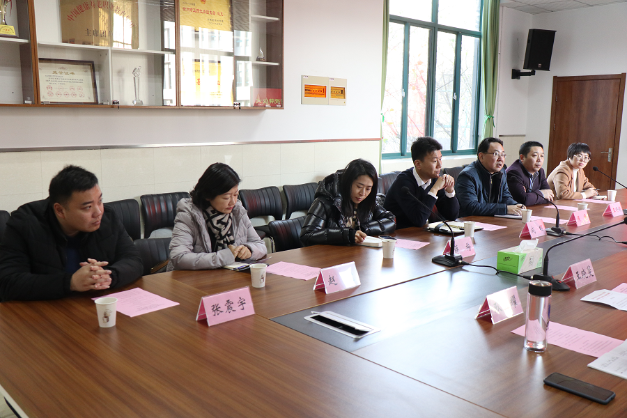 日出水了啊快点使劲动态图