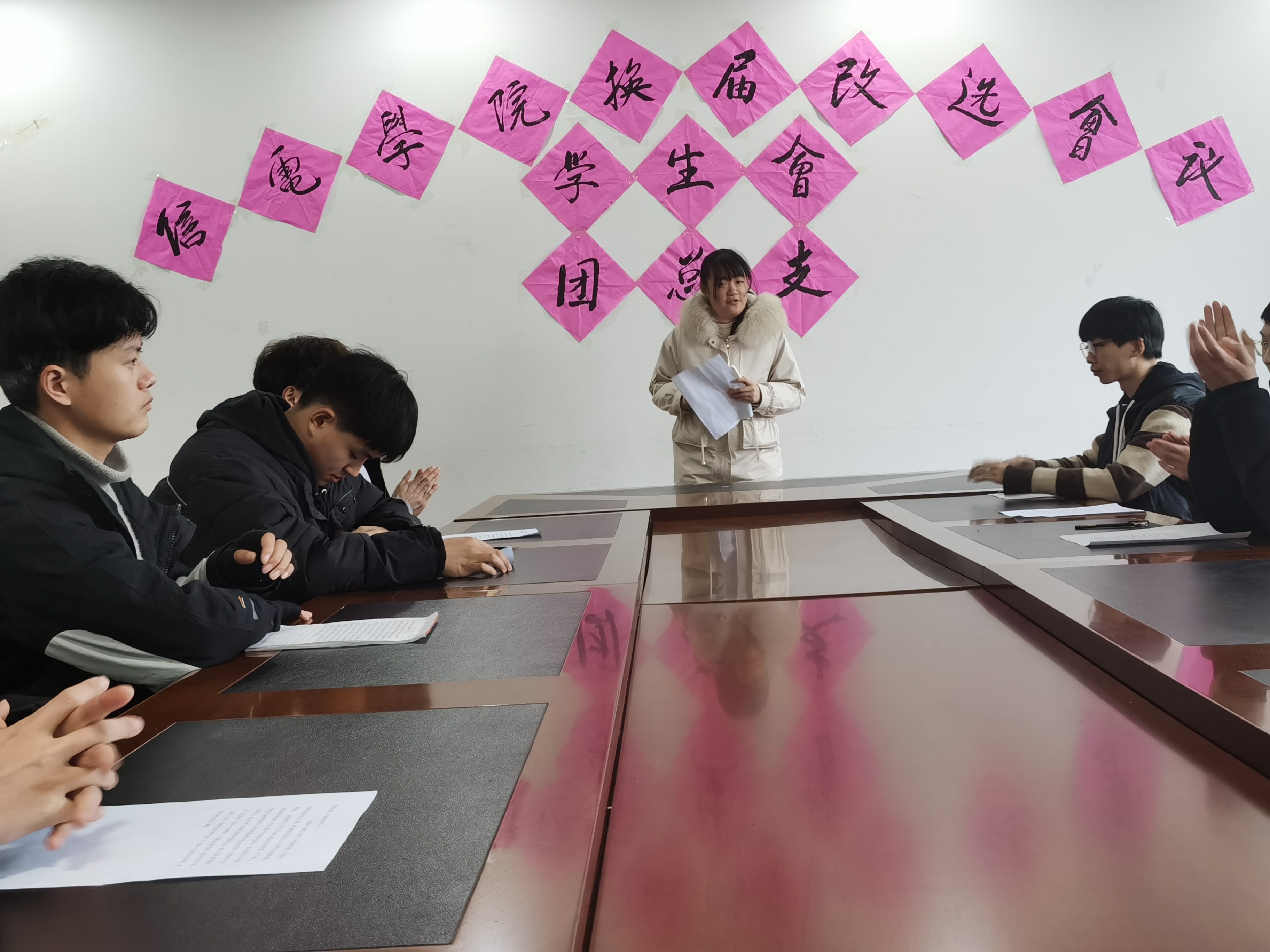 日出水了啊快点使劲动态图