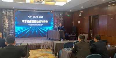 日出水了啊快点使劲动态图