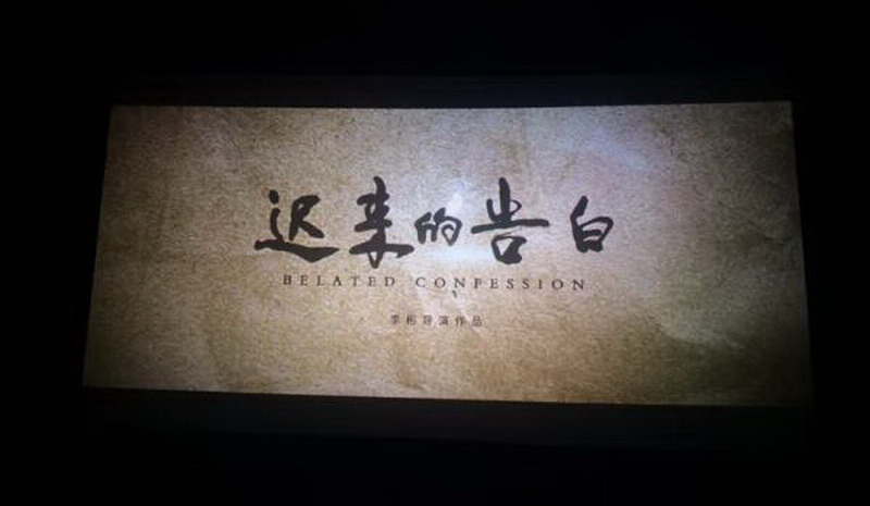 日出水了啊快点使劲动态图