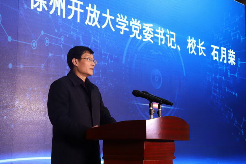 日出水了啊快点使劲动态图