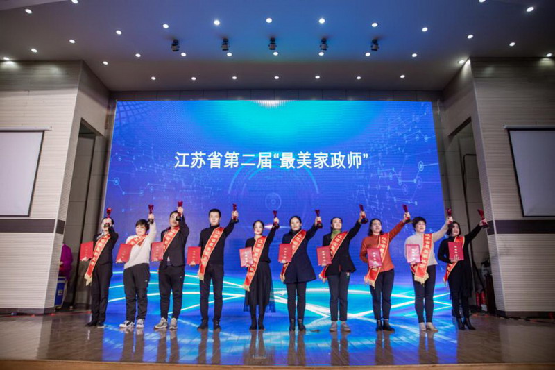 日出水了啊快点使劲动态图