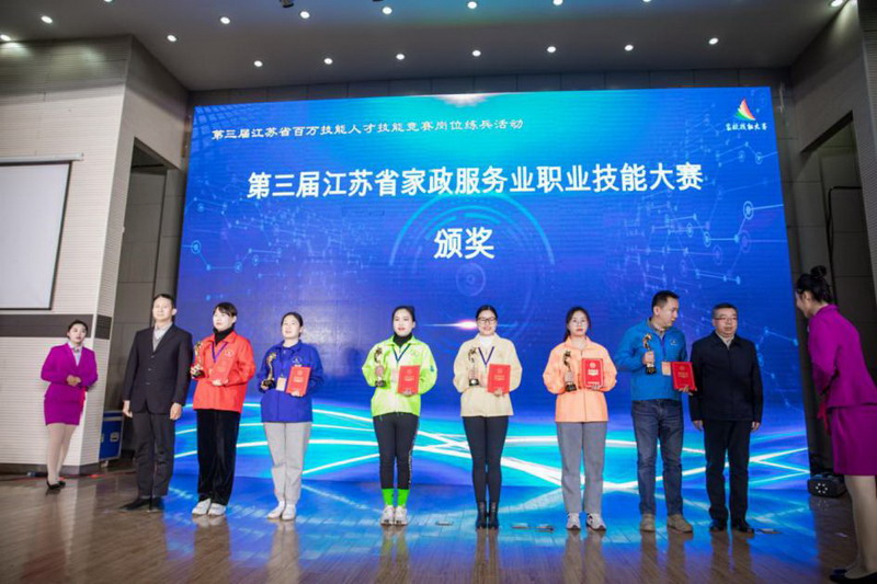 日出水了啊快点使劲动态图