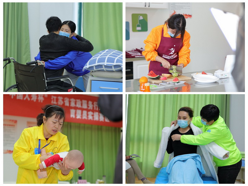 日出水了啊快点使劲动态图