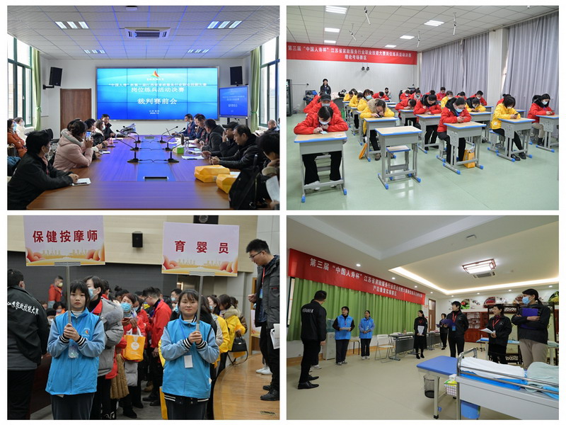 日出水了啊快点使劲动态图