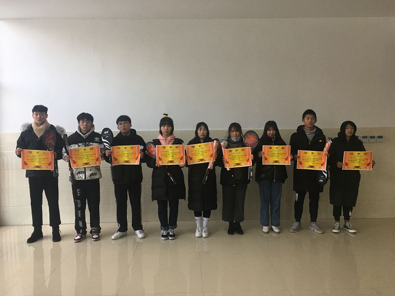 日出水了啊快点使劲动态图