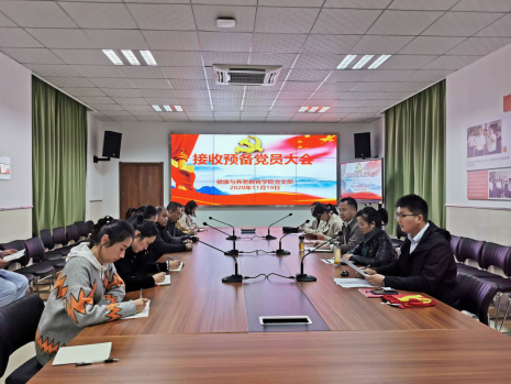 日出水了啊快点使劲动态图