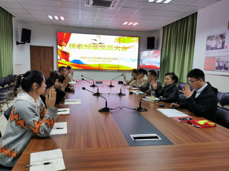 日出水了啊快点使劲动态图