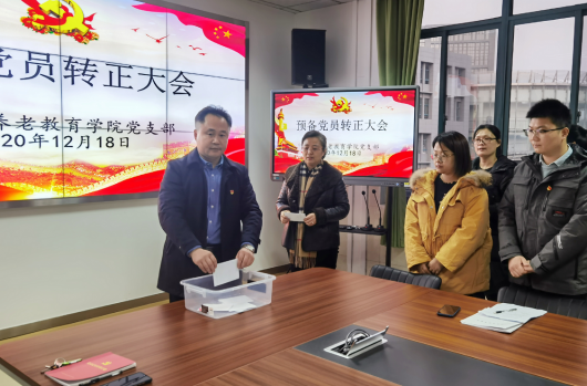 日出水了啊快点使劲动态图